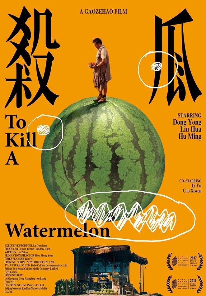 to Kill a Water melon