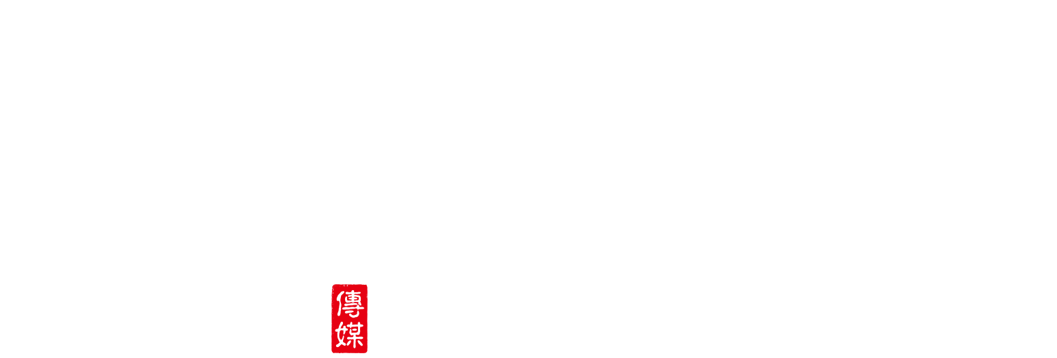 NH_Logo2017_Black-1