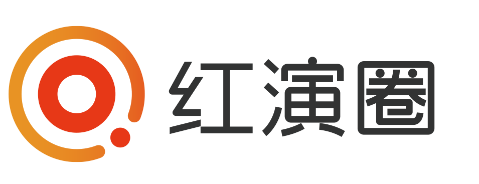 红演圈logo