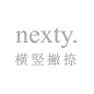 nexty_icff