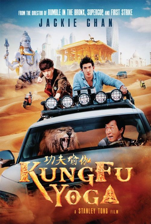 ;kung fu yoga